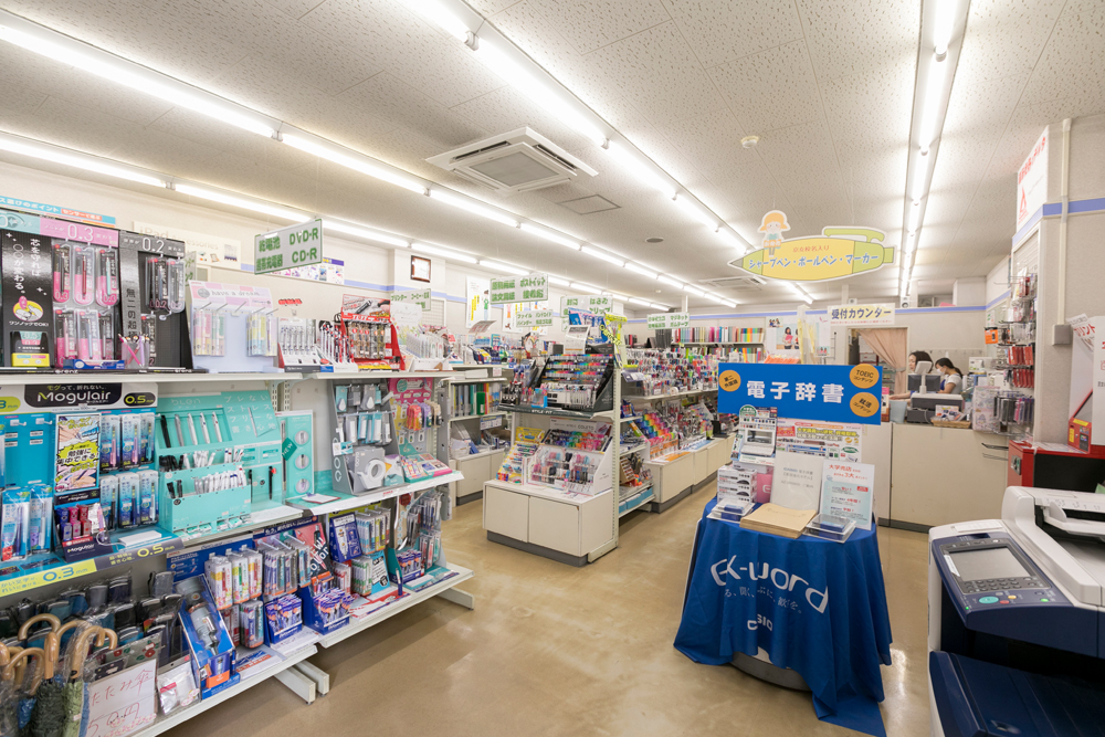 大学購買室(リブレ)