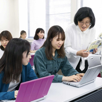 現代社会学科