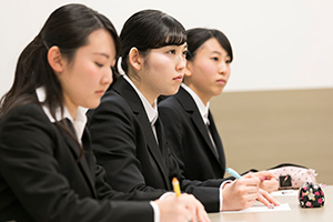 就職・資格