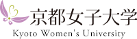 京都女子学園 Kyoto Women's University