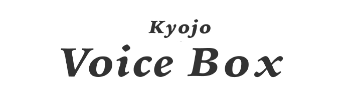 Kyojo Voice Box