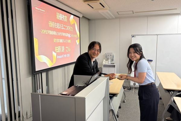 【データサイエンス学部】学部３回生が株式会社日経リサーチのインターンに参加し，成果を表彰されましたのサムネイル