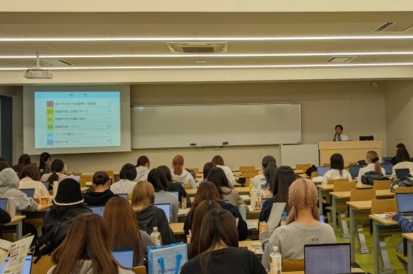 【データサイエンス学部】データサイエンス学部専門発展科目「データサイエンス実践概論」にて農林水産省近畿農政局よりゲストスピーカーをお招きしました.のサムネイル