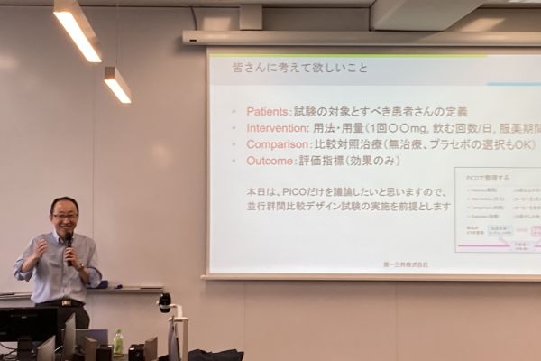 【データサイエンス学部】製薬企業の新薬開発における生物統計学・データサイエンス活用の学びのサムネイル