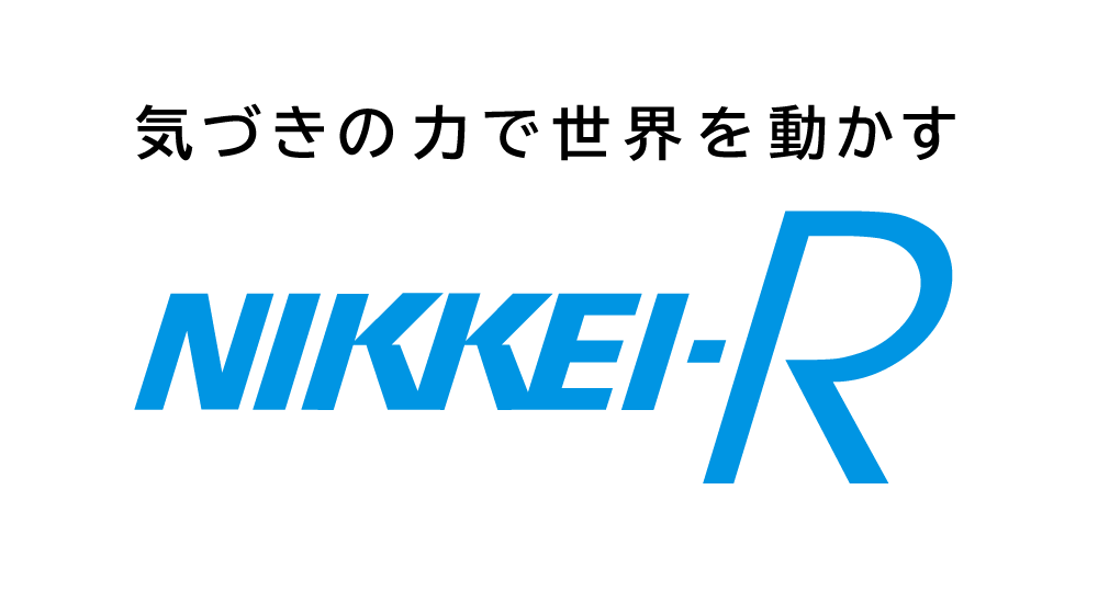 株式会社日経リサーチ
