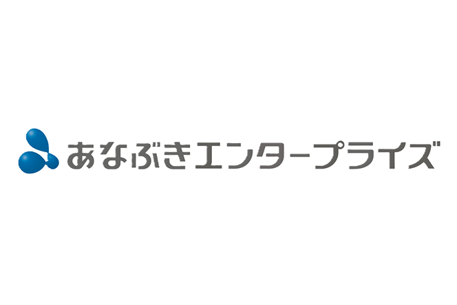 穴吹エンタープライズ株式会社