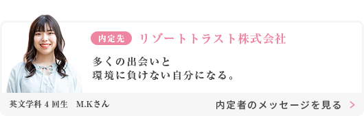 京都女子大学　文学部　英文学科の 英文学論叢　1998-2019