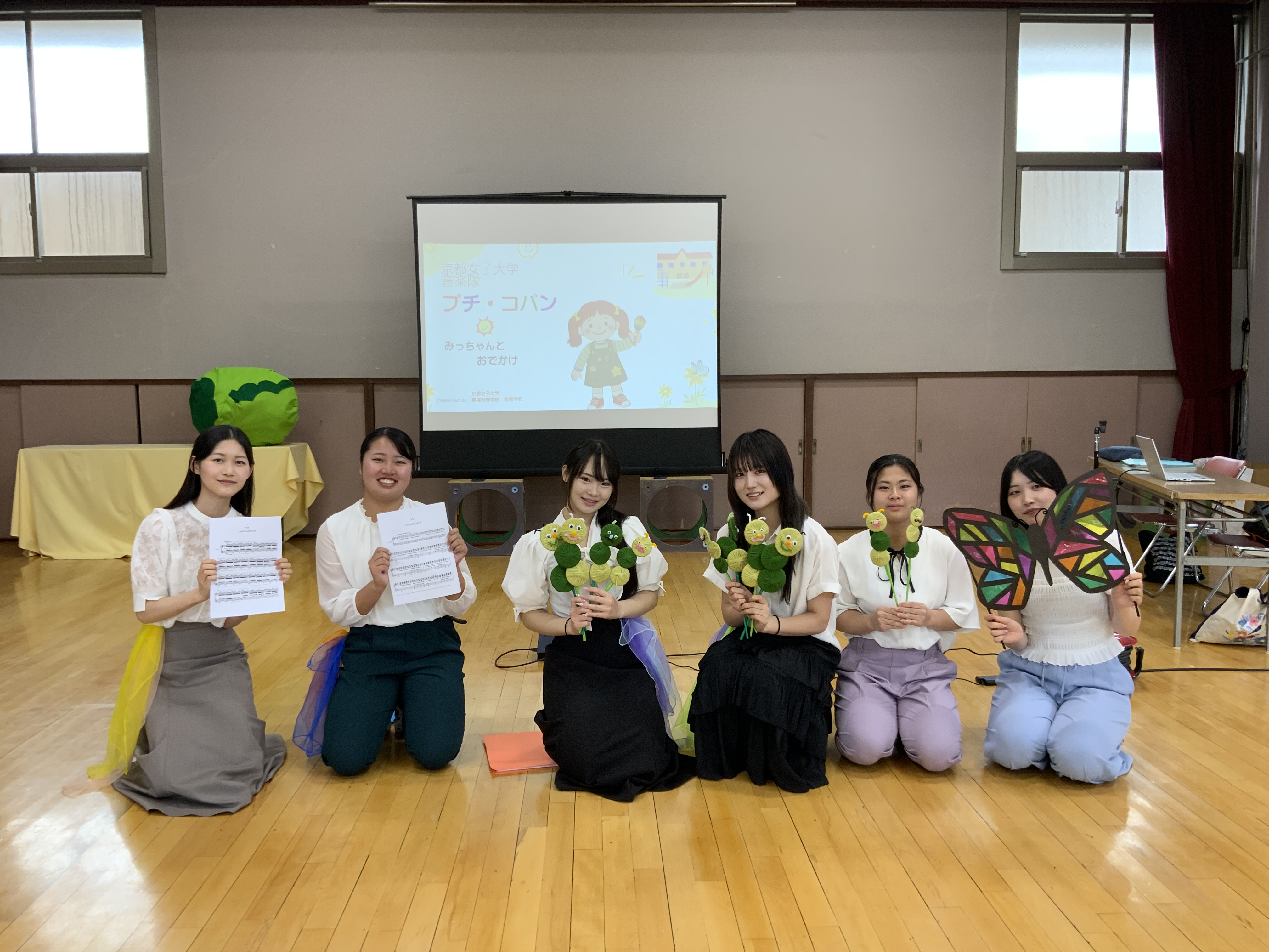 【発達教育学部】京都市上京区の乾隆幼稚園で演奏会を開催しました。のサムネイル