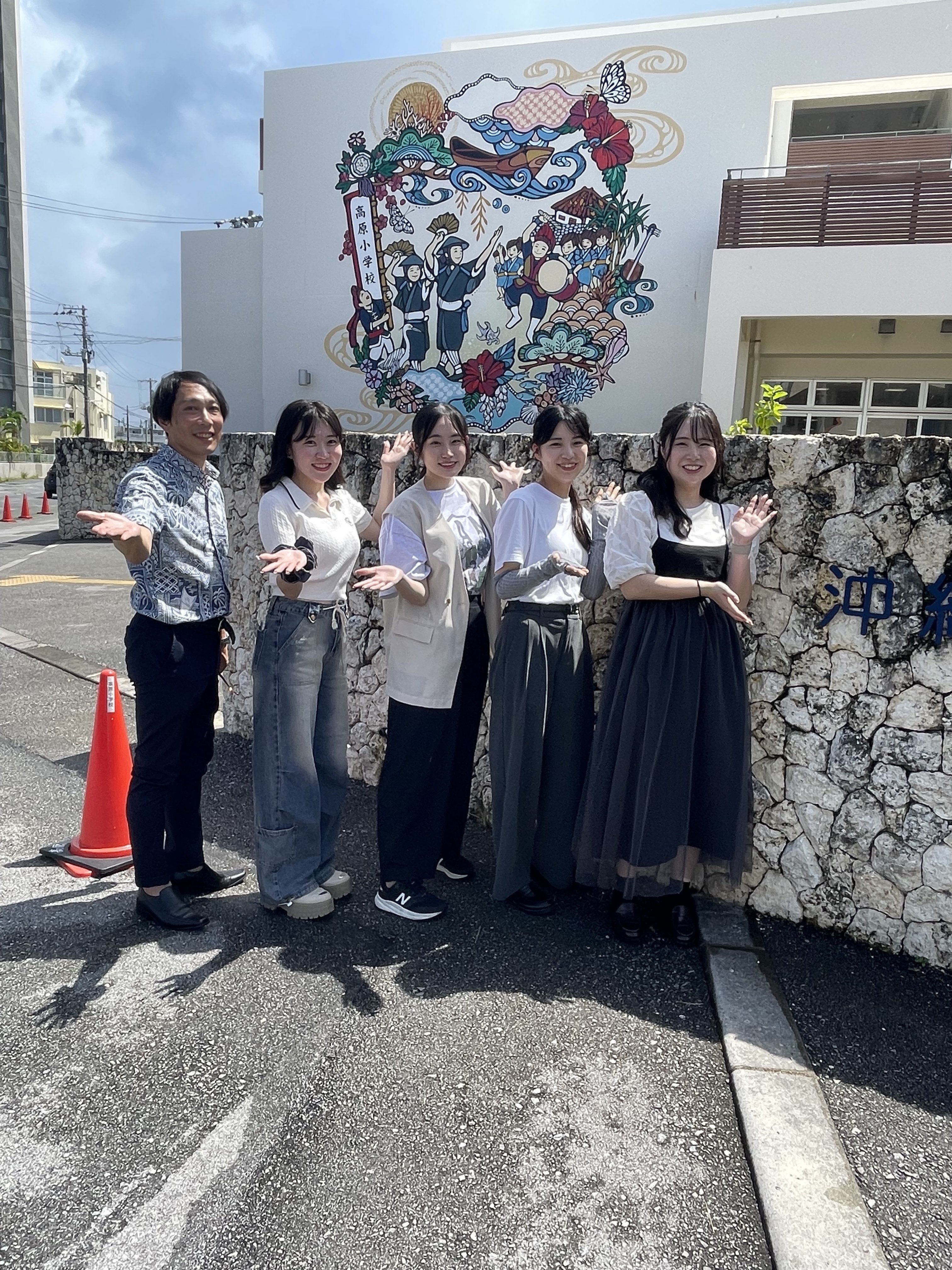 【発達教育学部】沖縄でのゼミ合宿を行いました (坂井先生)。のサムネイル