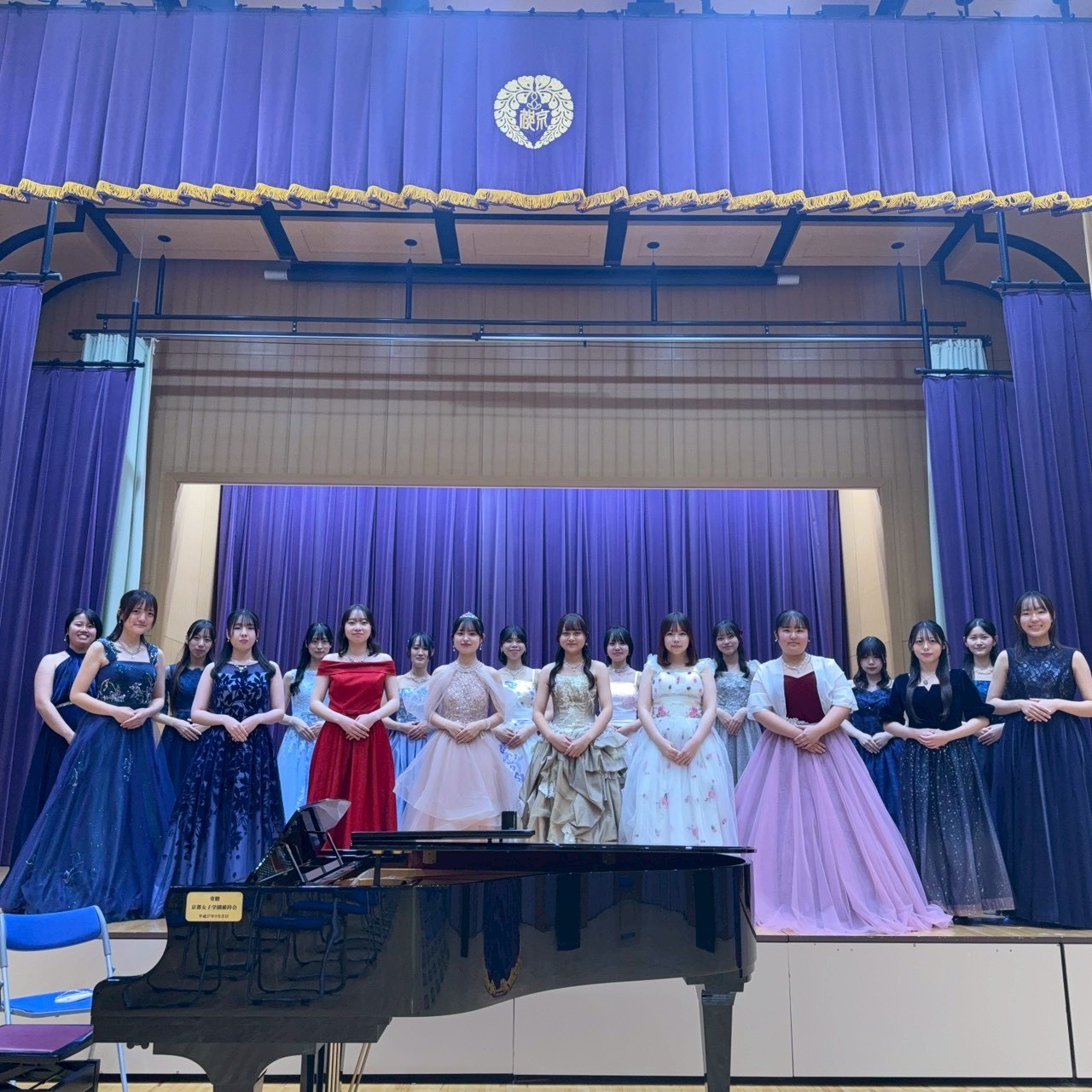 【発達教育学部】　学内演奏会「Aurora」を開催いたしました。のサムネイル