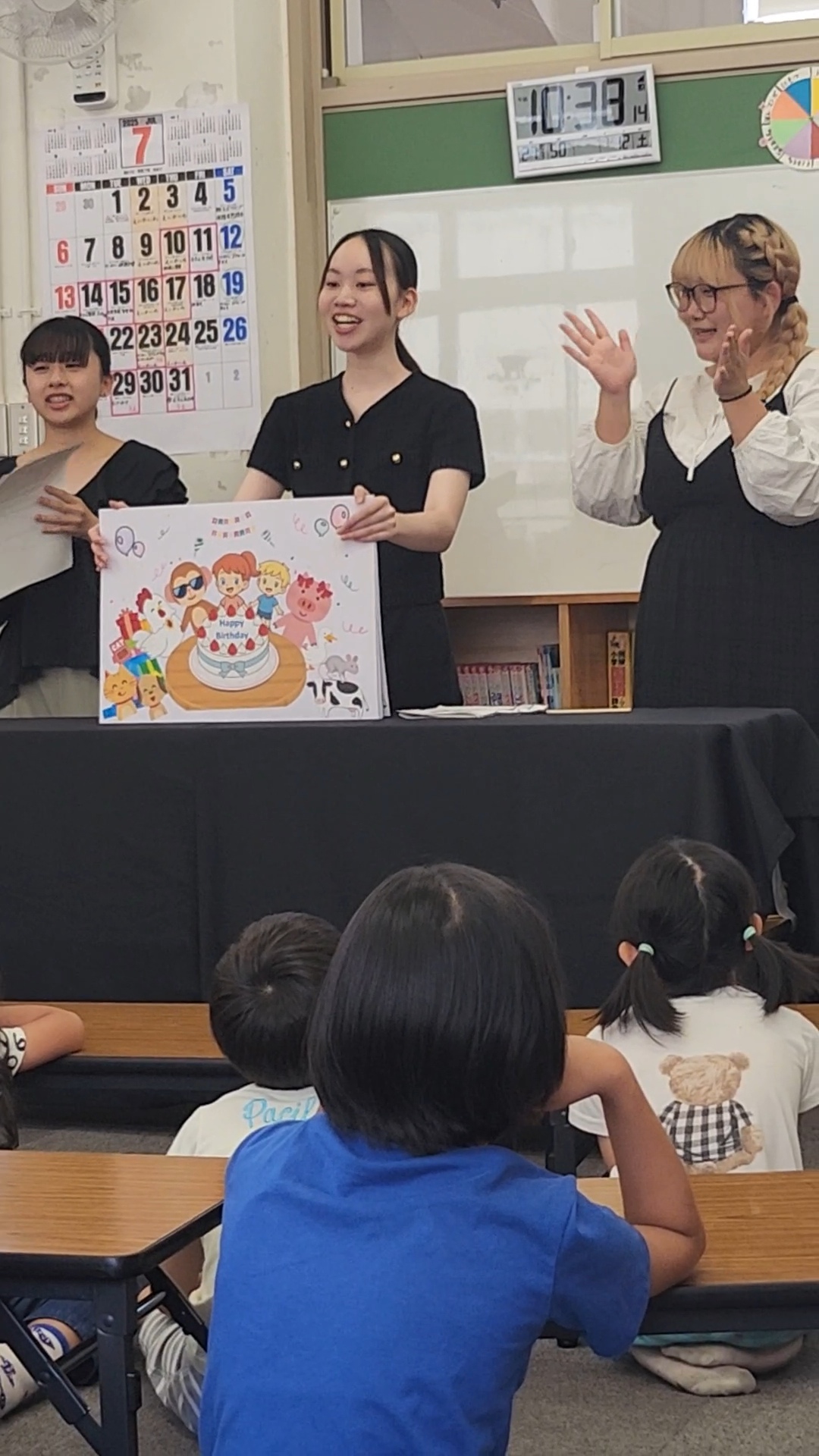 小松谷学童保育所にて英語創作絵本の読み聞かせをしましたのサムネイル