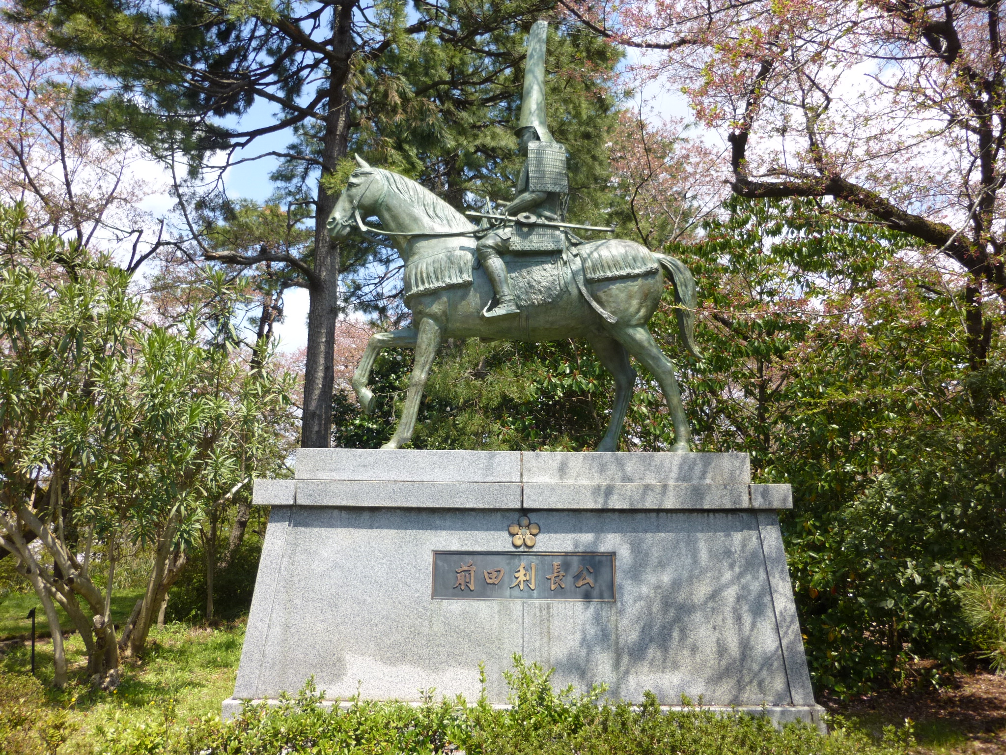 【史学科】萩原大輔講師がNHK Eテレの番組に出演しますのサムネイル