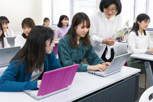 現代社会学科
