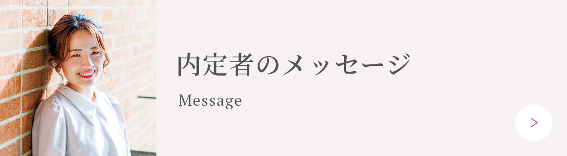 史学科 | 京都女子大学 史学科 | 京都女子大学