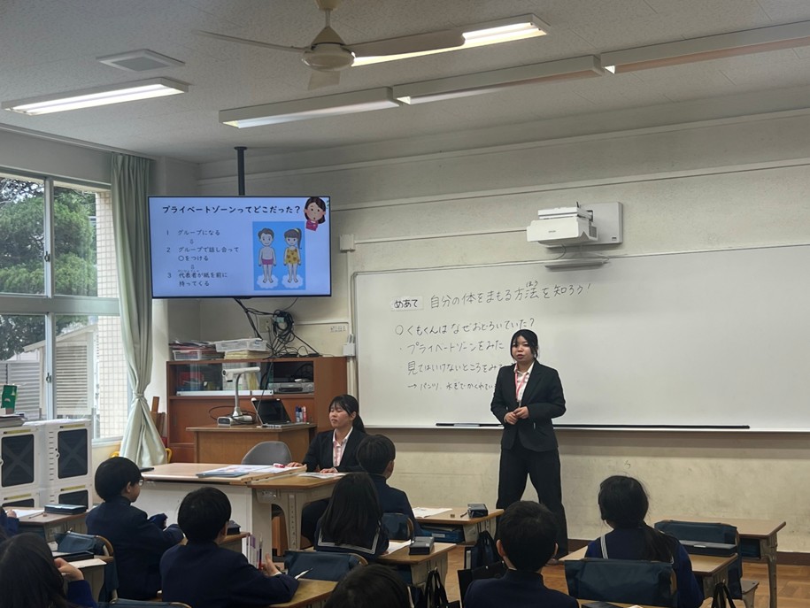 【心理共生学科】保健科教育法Ⅰ：養護教諭を目指す学生が、附属小学校で成長期のからだとプライベートゾーンの保健教育を実施しました！のサムネイル
