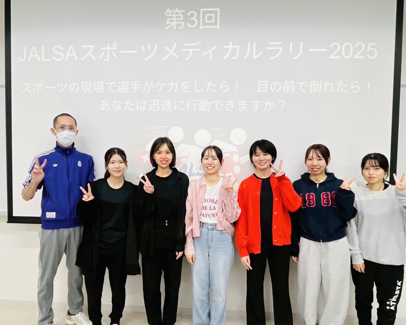 【心理共生学科】スポーツメディカルラリーに参加しました（桃井克将講師）のサムネイル