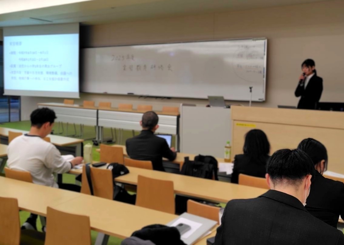 【心理共生学科】京都児童福祉施設実習教育連絡協議会2025年度実習教育研修会で学生が発表しました！のサムネイル