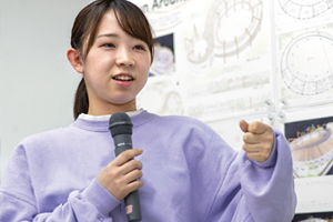 生活造形学科