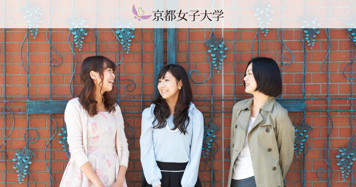 【中古】 ３１２京都女子大/世界思想社 312京都女子大/世界思想社