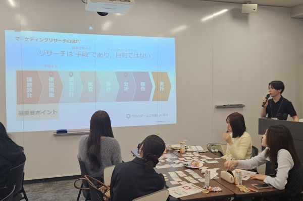 【データサイエンス研究所】株式会社インテージより講演者をお招きしてマーケティングリサーチ実践ワークショップを開催しました．のサムネイル