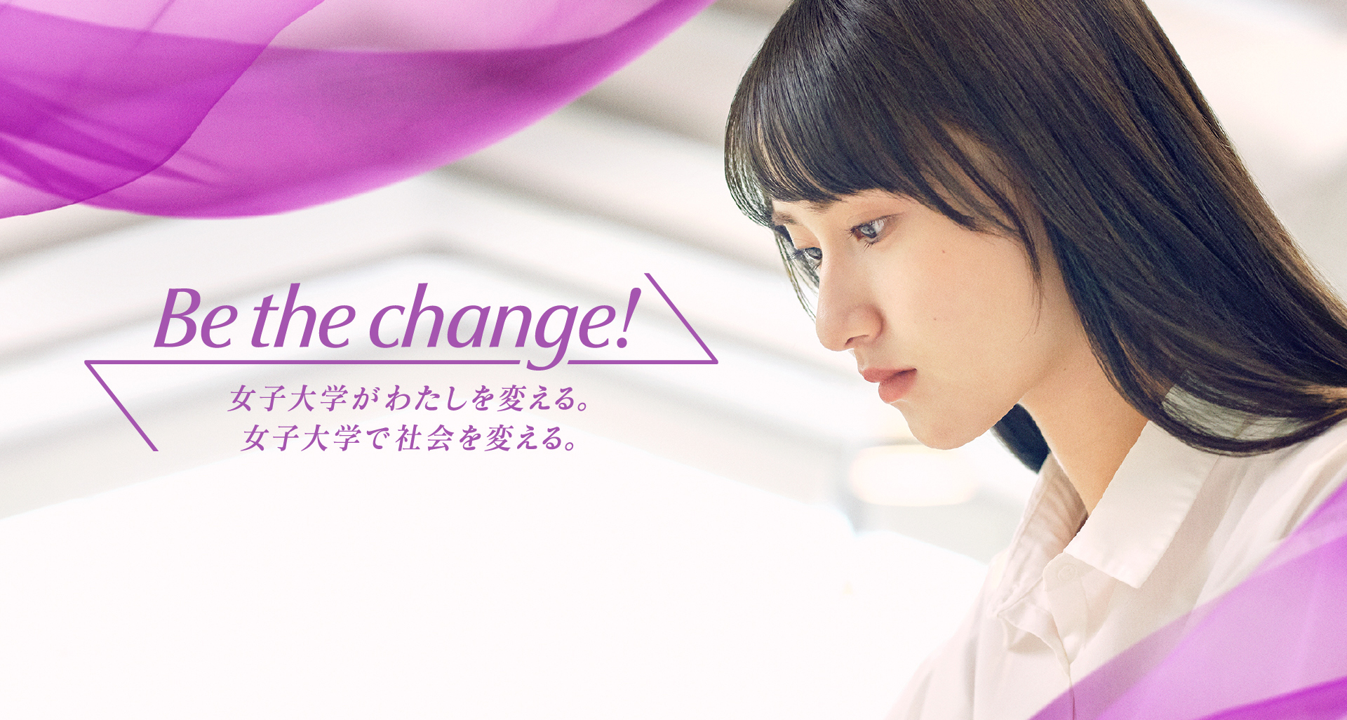 【入試広報課】入試対策講座【一般選抜前期】の動画を公開しました！のサムネイル