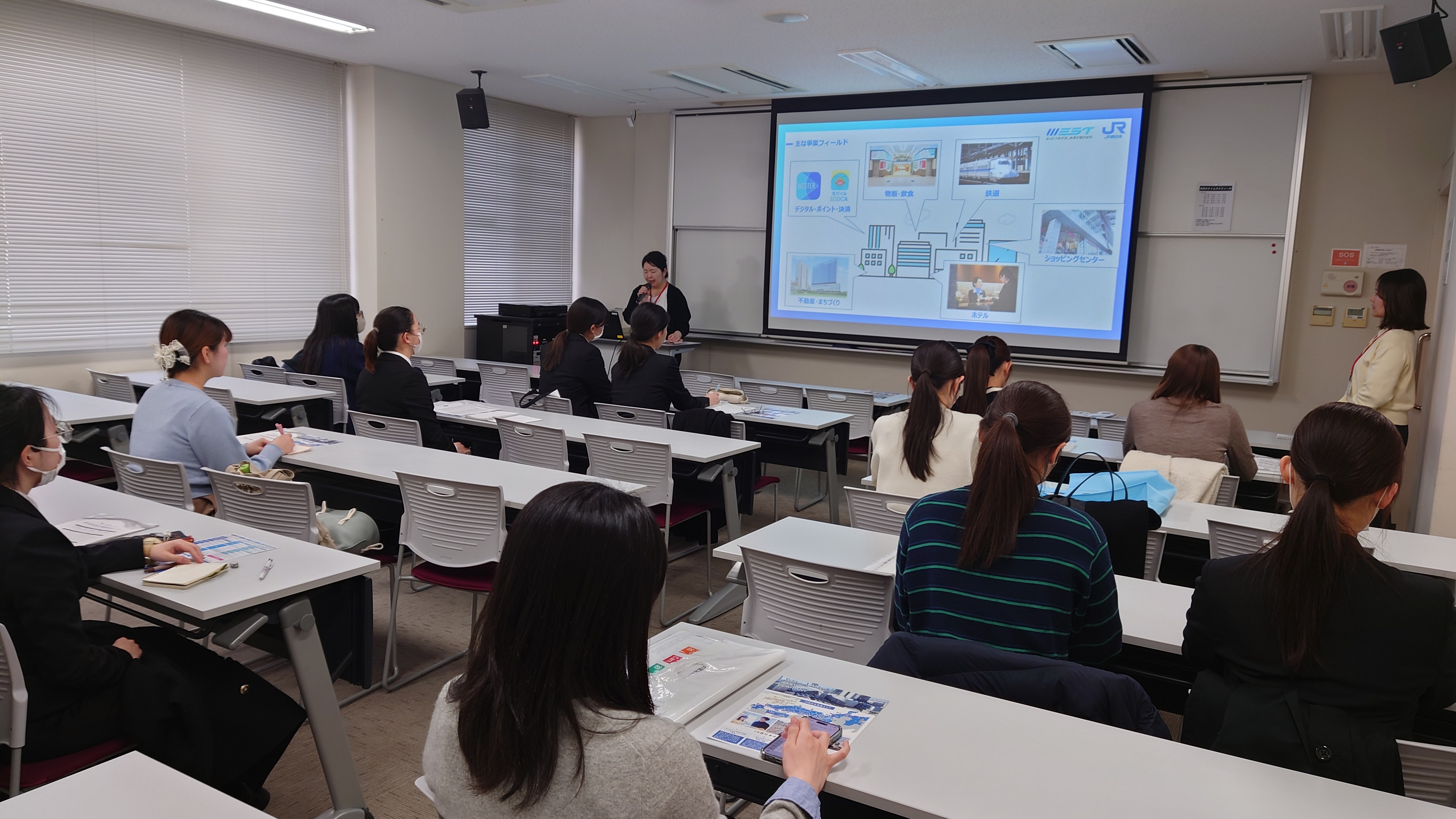 【キャリア開発センター】「学内合同企業研究セミナー」を開催しました！ のサムネイル