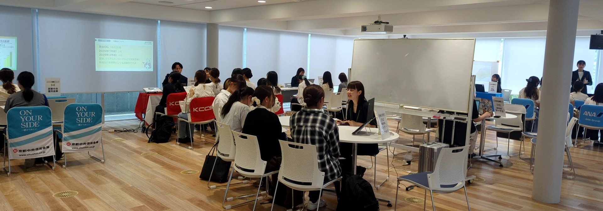 【キャリア開発センター】＜レポート＞人事担当者と直接交流！25社が集結した「オープン・カンパニー等紹介フェア」を開催しました。のサムネイル