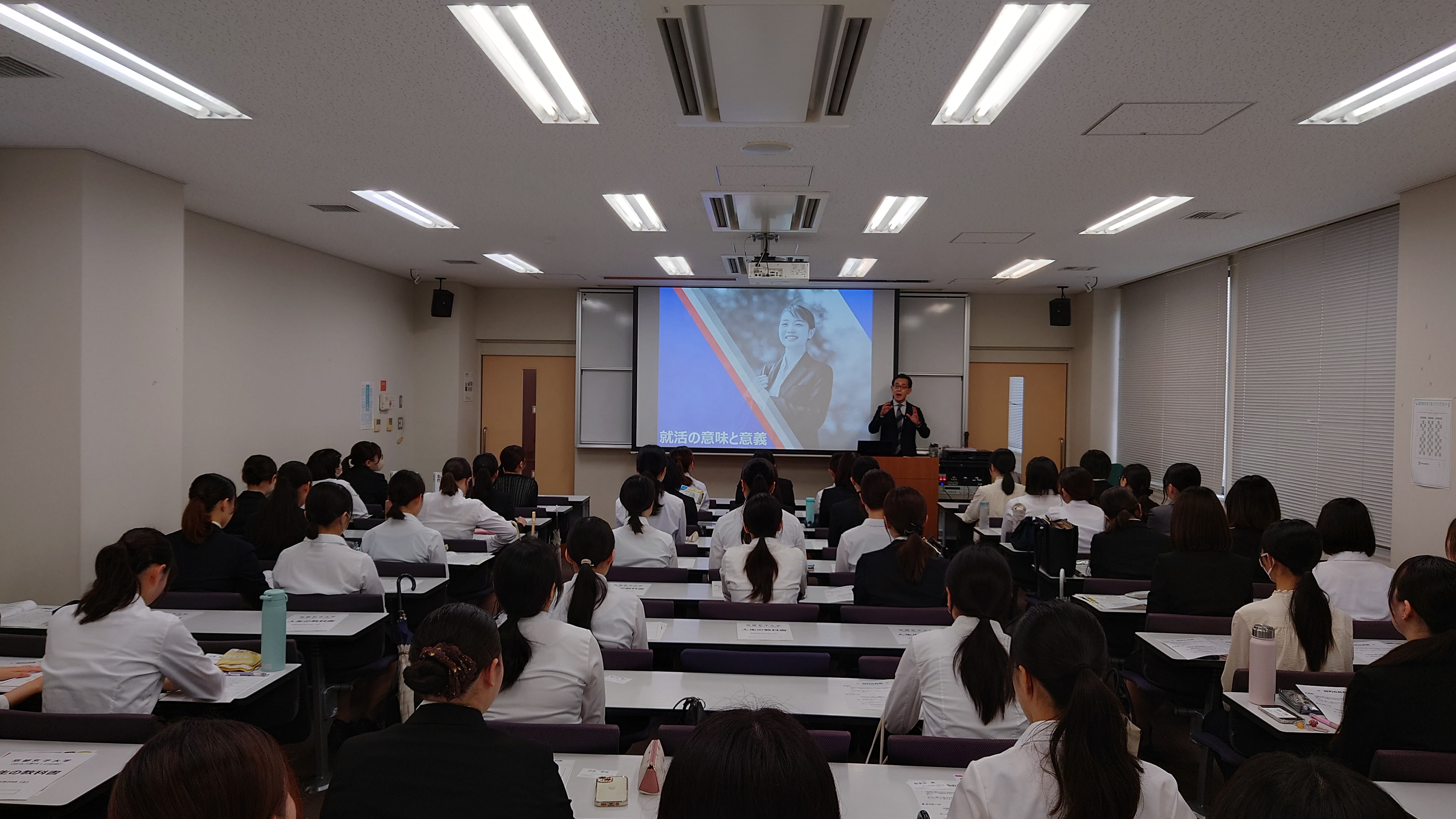【キャリア開発センター】＜レポート＞「就活力養成一日研修」（第1回）を開催しました。のサムネイル