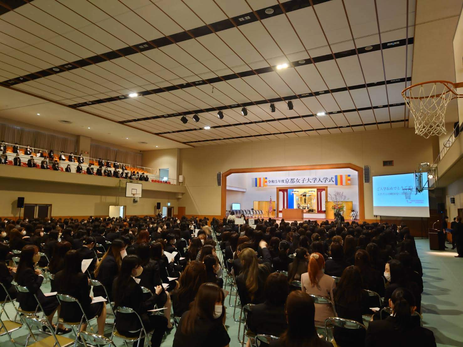 女子大学 入学式 