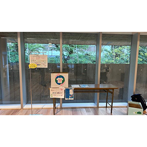 私たち京女生でLet's SDGs！！ ～私のいらないは誰かの欲しい！？～