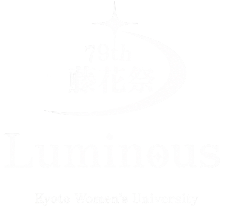 79th藤花祭 Luminous